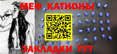 гидра Бузулук