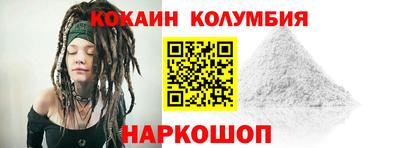 мяу мяу кристалл Бугуруслан