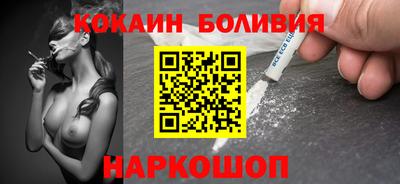 альфа пвп VHQ Будённовск