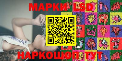 альфа пвп VHQ Будённовск