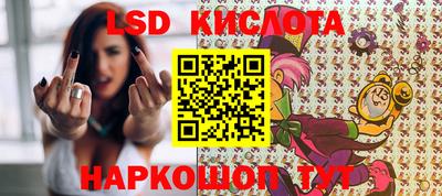 COCAINE Железноводск