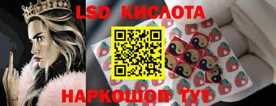 гидра Бузулук