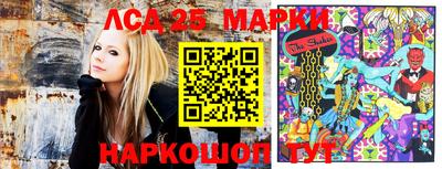 мяу мяу кристалл Бугуруслан