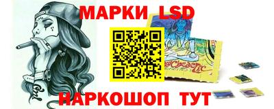 альфа пвп VHQ Будённовск
