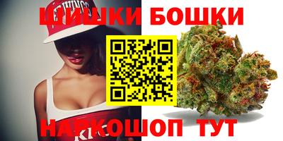 альфа пвп VHQ Будённовск