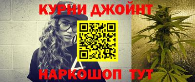 альфа пвп VHQ Будённовск