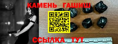 альфа пвп VHQ Будённовск
