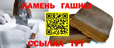 ECSTASY Железногорск