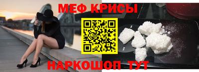 гидра Бузулук