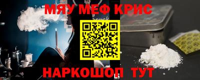 гидра Бузулук