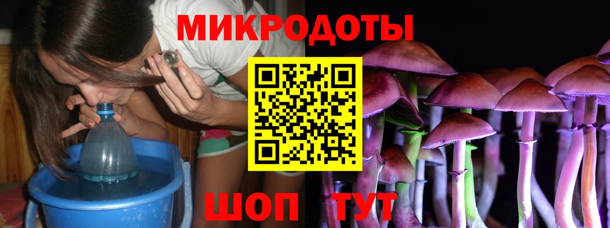 Медногорск  COCAIN  Вход с VPN  Канабис  Меф  Лсд 25  Гашиш  Меф кристаллы 